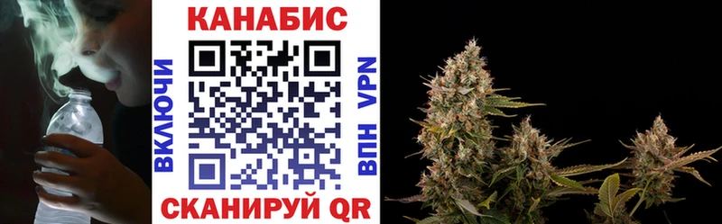 Купить наркотик Горняк Бошки Шишки  МЕТАДОН  КОКАИН  ГАШ  Мефедрон 