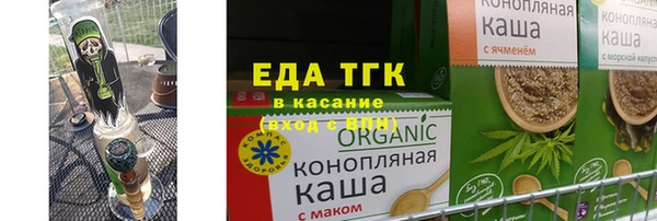 mix Богданович