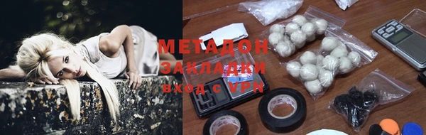 mix Богданович