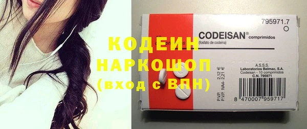 прущая мука Богородицк