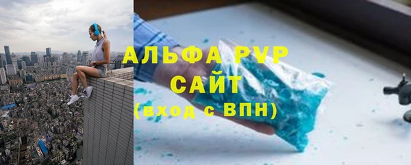 mix Богданович