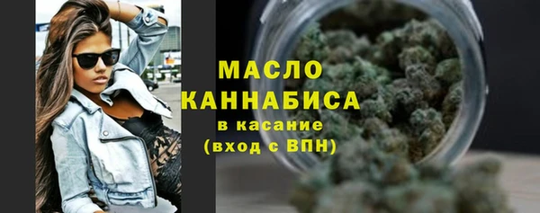 mix Богданович