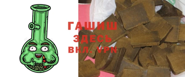 COCAINE Бугульма