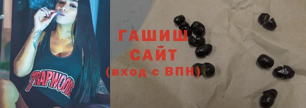 прущая мука Богородицк