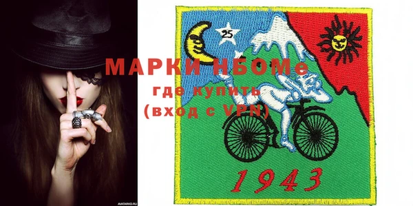 mix Богданович
