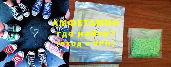 mix Богданович