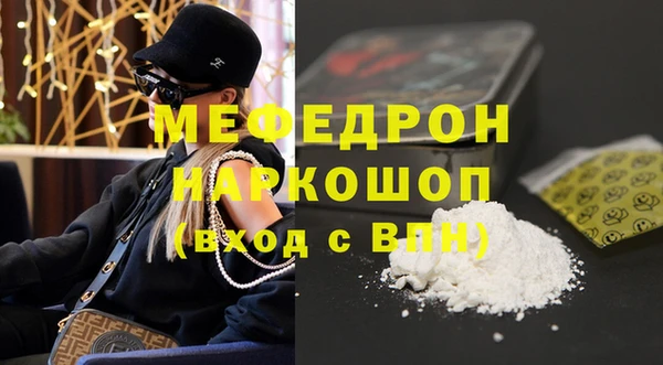 mix Богданович
