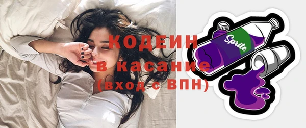 mix Богданович