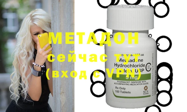 mix Богданович