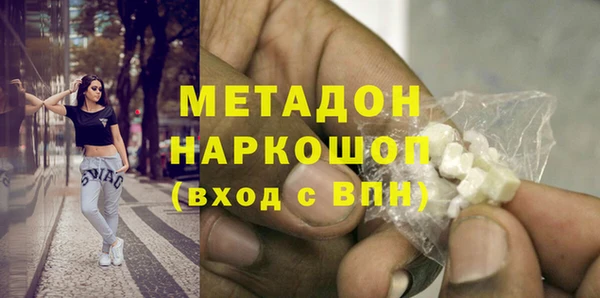 mix Богданович