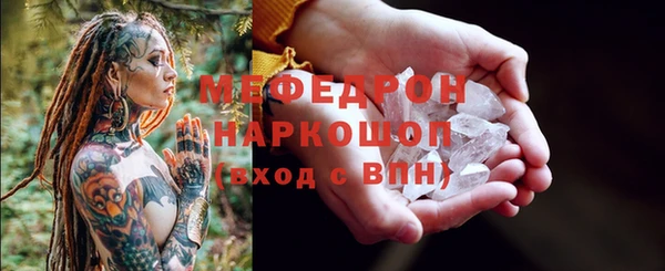 mix Богданович