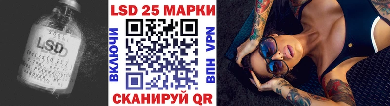 hydra ONION  Горняк  LSD-25 экстази кислота 