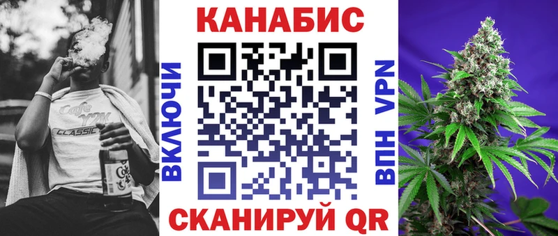 MEGA онион  Горняк  Каннабис индика 
